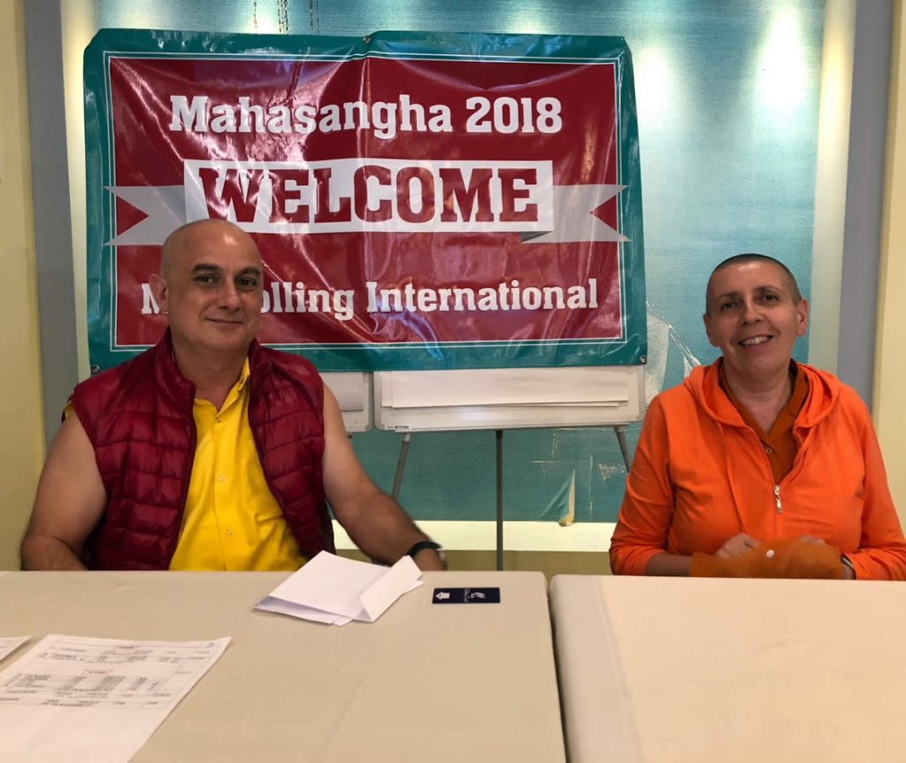 Mahasangha 2018 in Athens, Greece